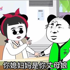 小说推文RMuV头像