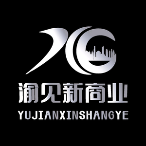 渝见新商业头像