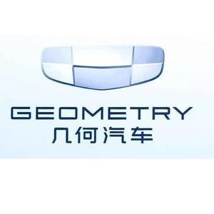 广州吉利东申几何4S店头像