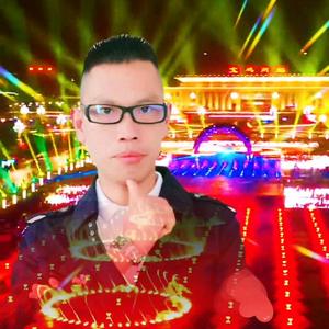 勇往直前云南二哥头像