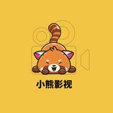 追小熊影视头像