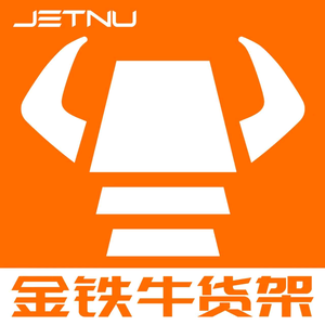 金铁牛货架厂头像