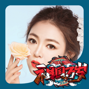 柠檬886头像