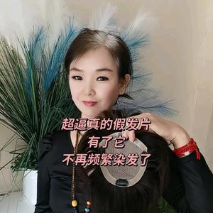 莱州红岩织发假发（红姐）头像