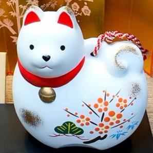 一夜抱福头像