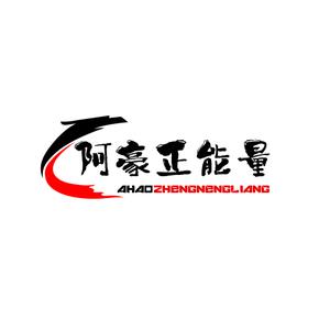 开心快乐的孩子头像