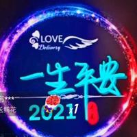 正大光明乡村小郭同学头像