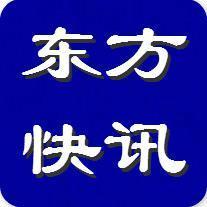 端庄优雅喜鹊L头像