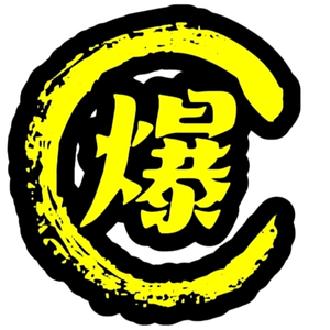 花果山诸侯师兄~爆料头像
