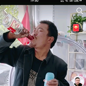 农村阿飞头像
