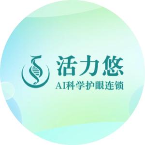 呵护好我们的心灵之窗头像