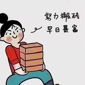 青冰姐妹头像