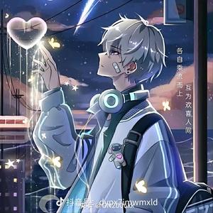 番茄1698077627399982 头像