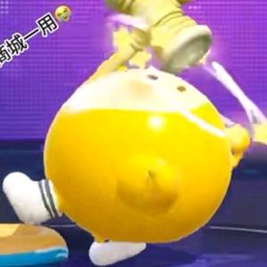 芋芋要吃鱼头像