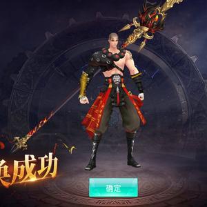 真难阿我头像