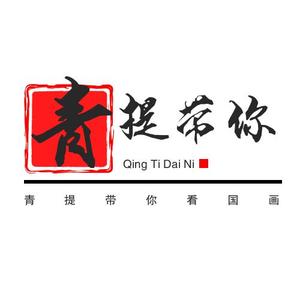 狗子情感汇头像
