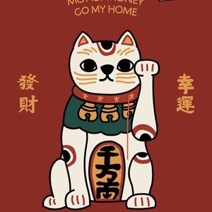 福猫短剧头像