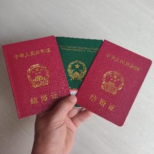 越南.老挝业务头像