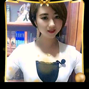 梦想成真书头像