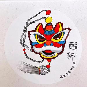 山河皆过客头像