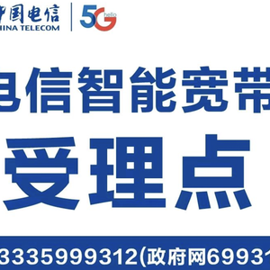 ywjian1985头像
