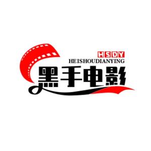 黑手电影头像