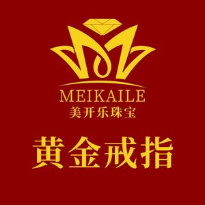 美开乐珠宝官方旗舰店黄金戒指臻选头像