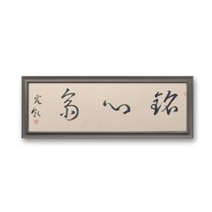 介休市海明艺术工作室头像