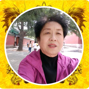 红坦诚（早8：10分直播）头像