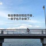 兵哥梦想6v2y头像