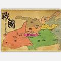 谈阅历史头像