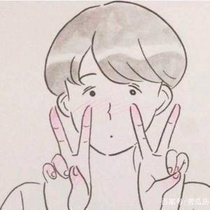沒心沒肺333头像