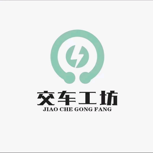 【福田风景】工厂直购中心（全国包邮）头像