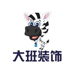 大班装饰头像