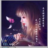 3呀0头像