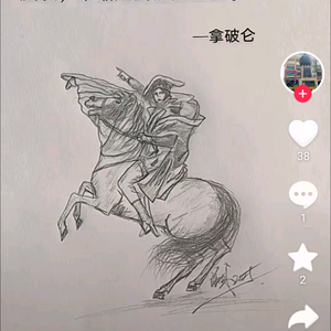 万年财经头像