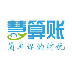兰州慧算账财务咨询有限公司头像