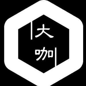 听说今天吃肉头像