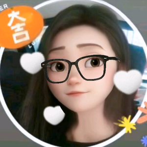 南烟爱看剧头像