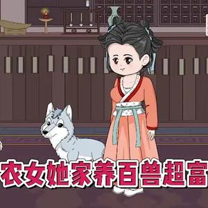 现代动漫（最新）头像