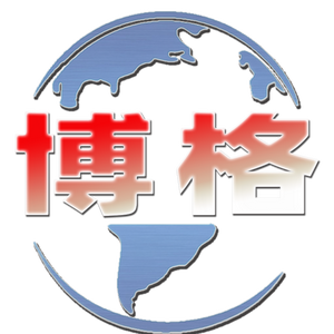 博格人a头像