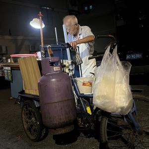 寻味美食记飞锅头像