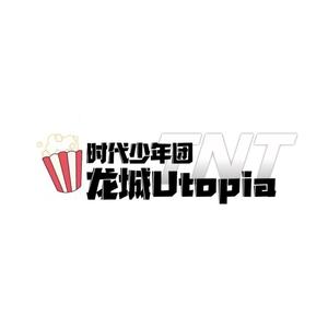 时代少年团龙城Utopia头像