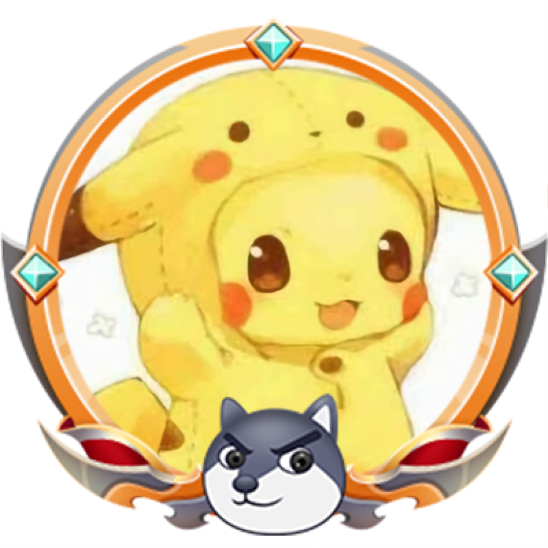 取个ming字好难头像