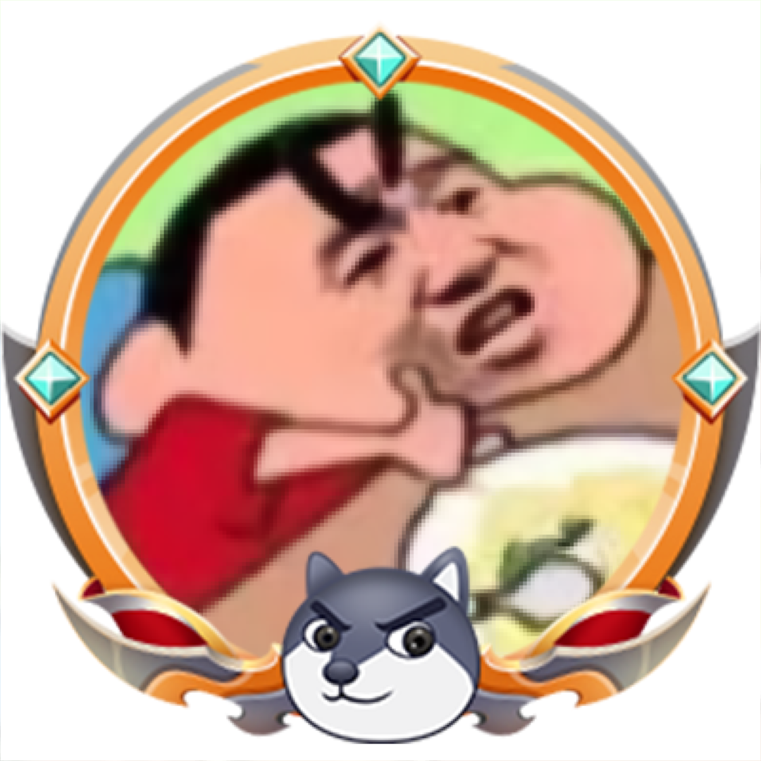 文明重启新之助头像