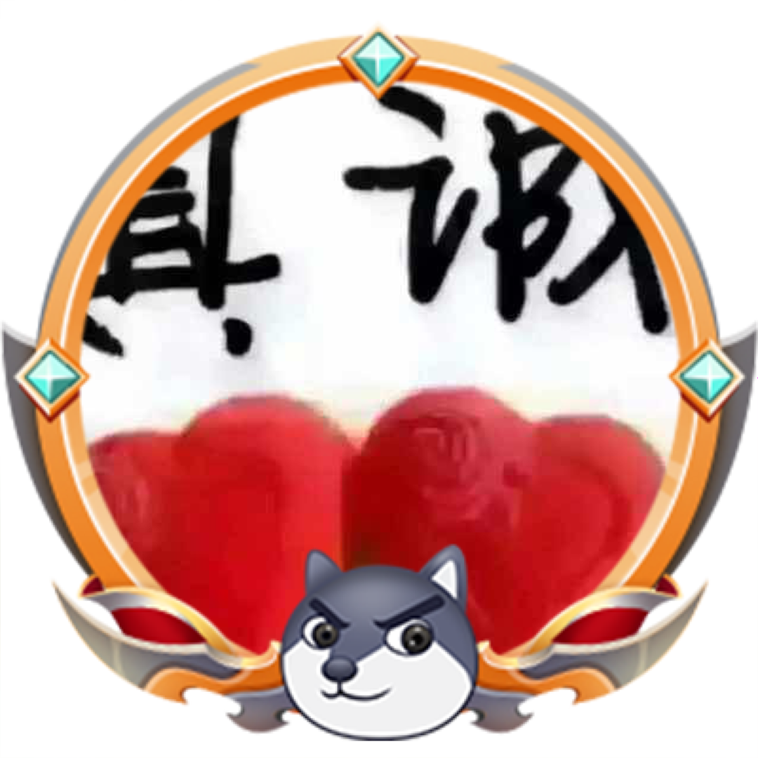 正直新乐1n5头像