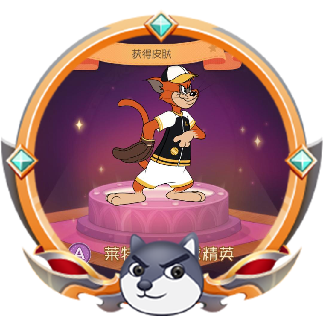 永远上不了猫皇的我头像