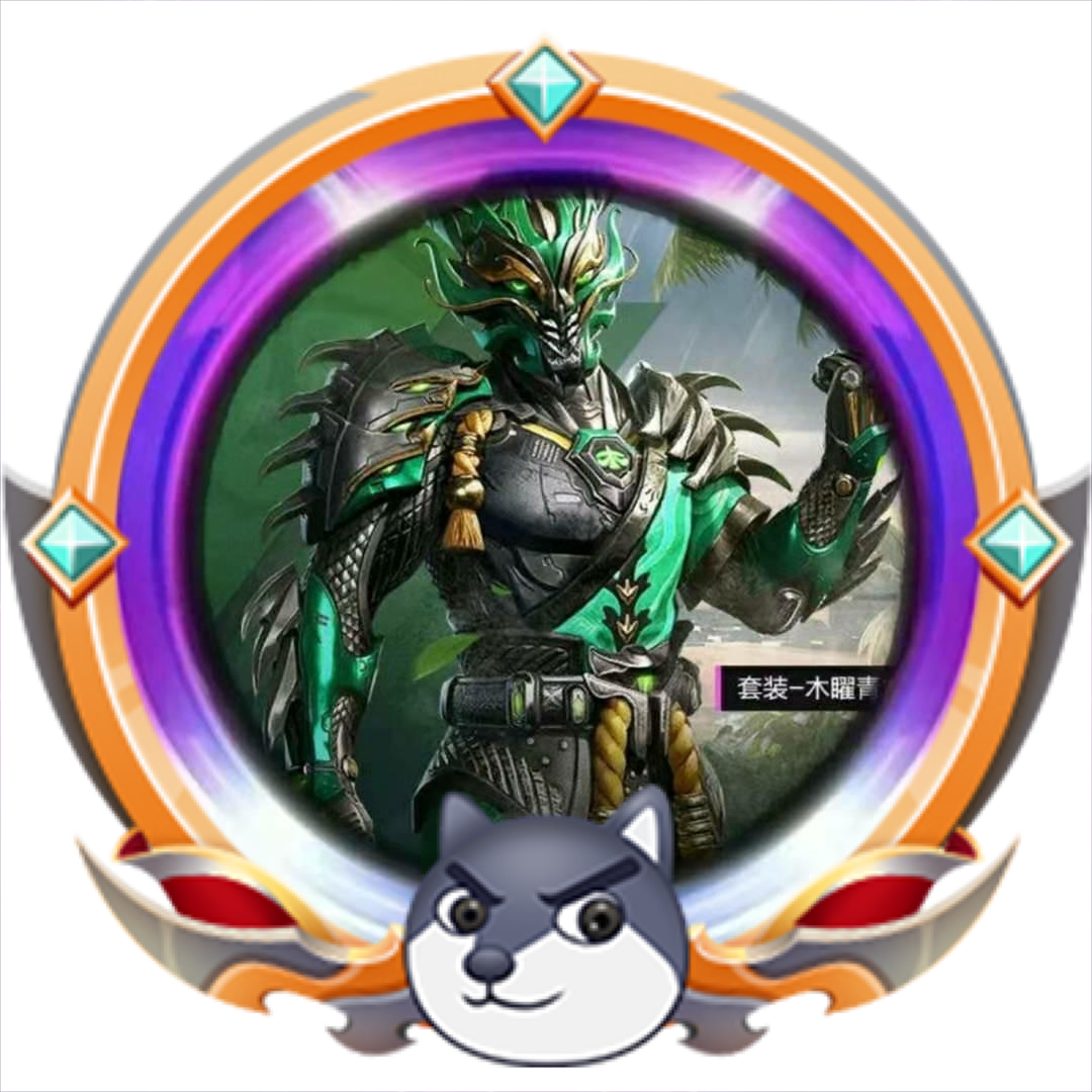 其乐融融布坎南4b5头像