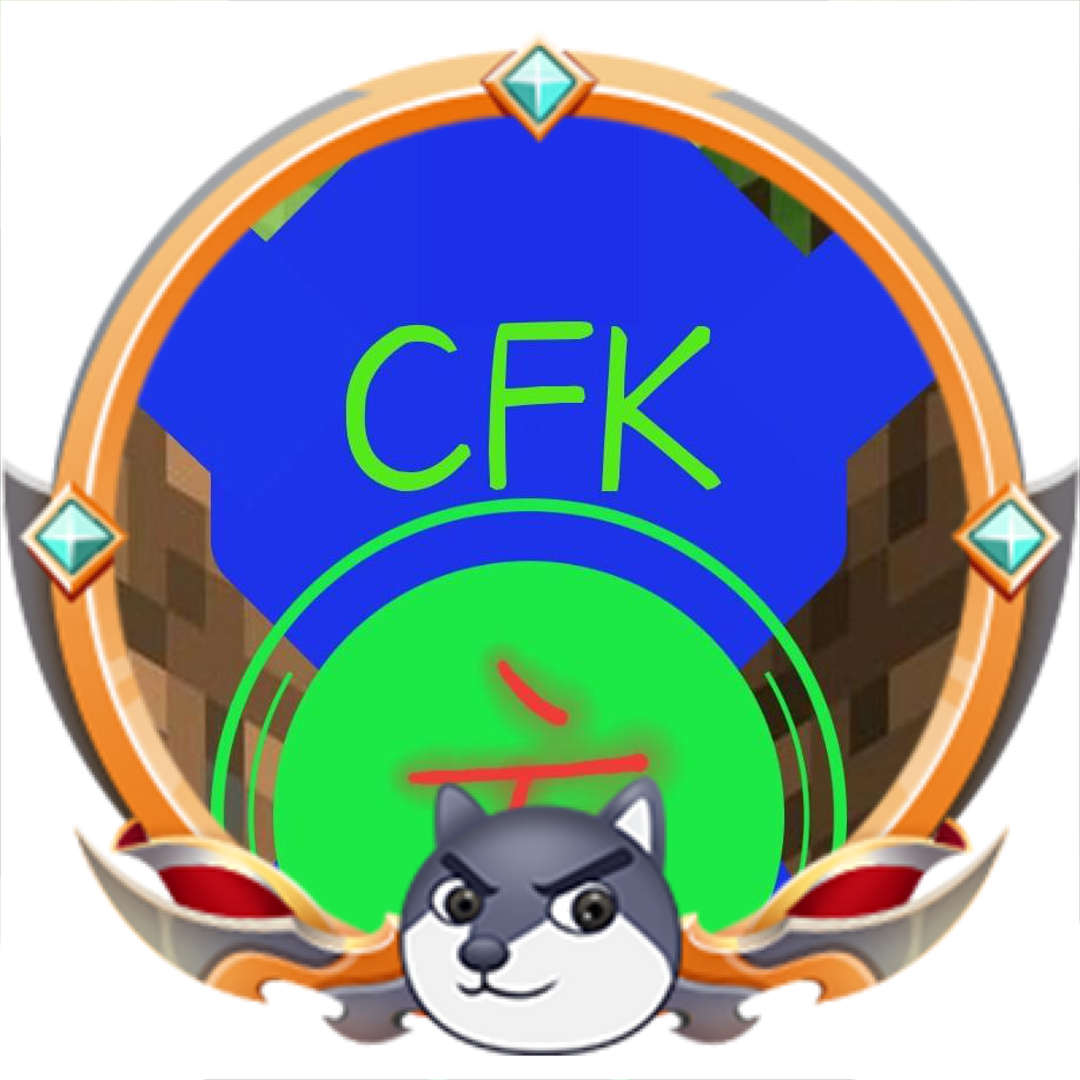 cfk方块停更ing头像